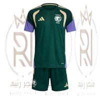 طقم تدريب المنتخب السعودي الاخضر الداكن الجديد 202...