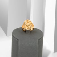 خاتم بديل الذهب المستطيل