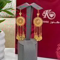 طقم بديل الذهب