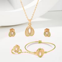 طقم اطفال بديل الذهب الصدفة الذهبي