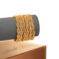 بناجر بديل الذهب المشربية