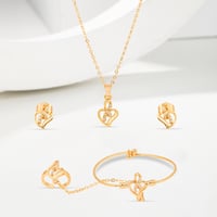 طقم اطفال بديل الذهب القلب الملكي