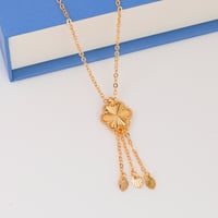 طقم الزهرة الذهبيه