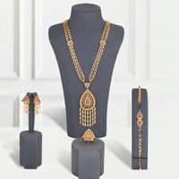 الطقم الملتفت البيضاوي