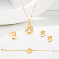 طقم اطفال الذهب البراق