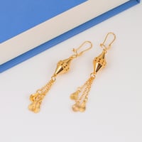 طقم الأناقة الذهبي طقم ناعم