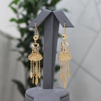 حلق شنكار بديل الذهب مميز