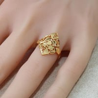 خاتم سادة ذهبي