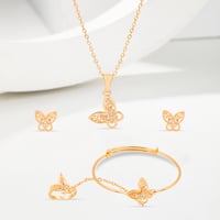 طقم اطفال فراشات كلاسيكيه