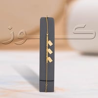 طقم مرية السبائك بديل الذهب