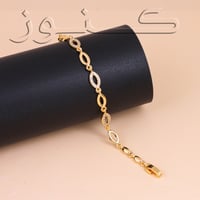 اسواره الحلقات الذهبيه