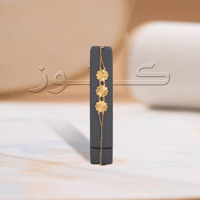 طقم زهره الاحقوان العملاق بديل الذهب