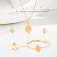 طقم اطفال الصدفة