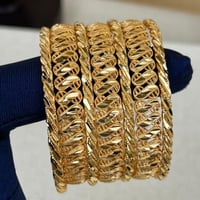 بناجر مجموعة المبرومة الملكية