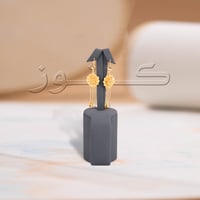 طقم دوار الشمس بديل الذهب