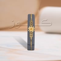 طقم دوار الشمس بديل الذهب