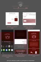 من القائل ؟