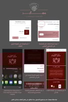 مغامرة البحث عن الكنز ( نسخة بدون قائمة أمنيات )