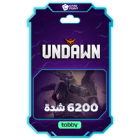 بطاقة انداون 6200 شدة -UNDAWN