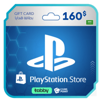 بطاقة بلايستيشن ستور 160 دولار -المتجر السعودي