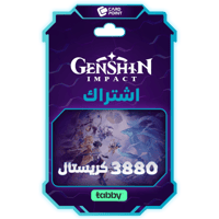 جينشين إمباكت - 3280+600 كريستال