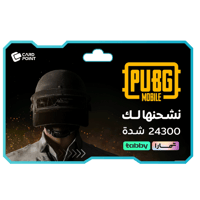 نشحنها لك - ببجي 24300 شدة