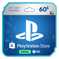 بطاقة بلايستيشن 60 دولار -المتجر الاماراتي