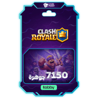بطاقة كلاش رويال 7150 جوهرة