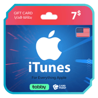 بطاقة ايتونز 7 دولار - المتجر الامريكي