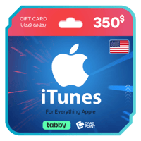 بطاقة ايتونز 350 دولار - المتجر الامريكي