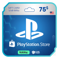 بطاقة بلايستيشن 75 دولار -المتجر الامريكي