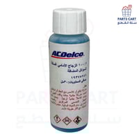سائل المساحات الأصلي ACDelco