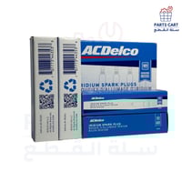 شمعات احتراق - بواجي 2000-2014