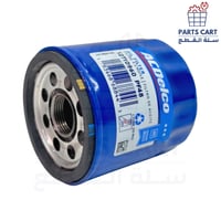 فلتر زيت محرك - PF48