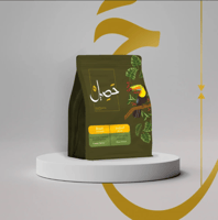 برازيل كسكافل | محمصة حصيل