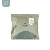 جويا السلفادور | محمصة اكتوبر