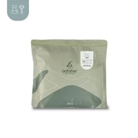 ديمة اليمن | محمصة اكتوبر