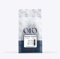 ماناناسي أوغندا | محمصة اورو