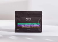 سوق الشمال | محمصة الرياض