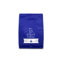 ديفيساديرو السلفادور | محمصة صواع