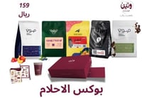 بوكس الاحلام