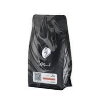 بيان البرازيل | محمصة تواق | Bayan