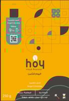 انجيل كولومبيا | محمصة اليوم الثامن