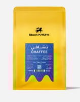 تشافي السلفادور1000 كج | مجمصة بلاك نايت