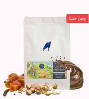 موجيانا البرازيل | محمصة بلاك سب