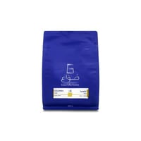 ويلا كولومبيا | محمصة صواع