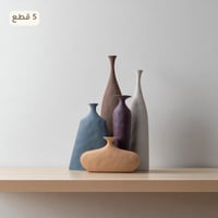 مجموعة ديكور بسطح مموج ملونة