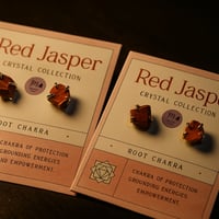 حلق فضة - عقيق أحمر