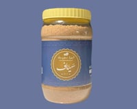 قهوه سعودية