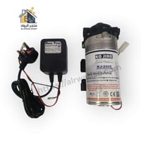 مضخة مياه 29 فولت مع المحول